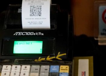 Έρχονται bonus έως 3.000 ευρώ από την εφορία μέσω της εφαρμογής appodixi για παράνομες αποδείξεις