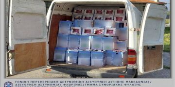 Φλώρινα: Συνελήφθη 29χρονος για παράνομη μεταφορά -242- φιαλών που περιείχαν ψυκτικό υγρό (φρέον), βάρους άνω των -3- τόνων