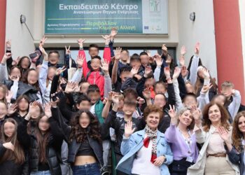 Μαθητές/τριες του 1ου Γυμνασίου Φλώρινας στο Εκπαιδευτικό Κέντρο ΑΠΕ στον Φιλώτα