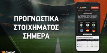 Γυρίζει το προβάδισμα ο Παναθηναϊκός, λεπτές ισορροπίες στο Μόναχο