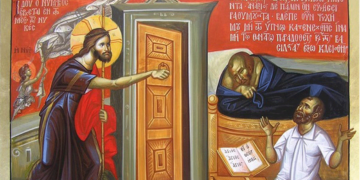 H Μεγάλη Δευτέρα – Του Σεβασμιωτάτου Μητροπολίτου Φλωρίνης, Πρεσπών και Εορδαίας κ. ΕΙΡΗΝΑΙΟΥ