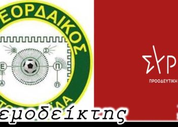 Η χώρα των θαυμάτων, με "ληστείες" και συμβάντα που τερματίζουν το απιθανό-μετρο - Ο Ανεμοδείκτης (30/4)