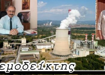 Η διεκδίκηση εδαφών της ΔΕΗ, με ένα πρώην να μην αφήνει σε χλωρό κλαρί ένα νυν - Ο Ανεμοδείκτης (06/04)