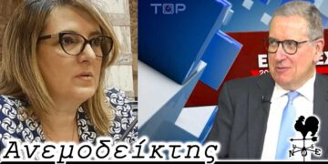 Η επικράτηση του φαβορί και η λίστα με τις 7 υποψηφιότητες - Ο Ανεμοδείκτης (16/4)