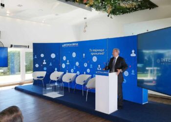 Τις λύσεις στις προκλήσεις προοπτικές που προσφέρει παρουσίασε σε ημερίδα η ΙΝΤΕΡΣΑΛΟΝΙΚΑ στην Πτολεμαΐδα