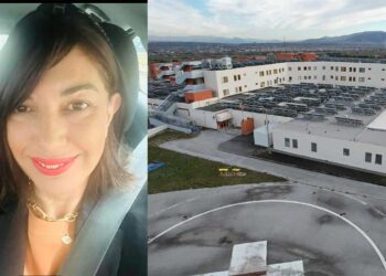 Το “ευχαριστώ” της προσωρινής Διοικήτριας Δ. Καρασαββίδου- Είχε αναλάβει ως Δ/ντρια Ιατρικής Υπηρεσίας στο Μποδοσάκειο