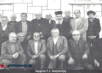 Ανατολικό 1980. Ο κανόνας της πορείας του υγιούς Ανθρώπου, “Γηράσκω δ’ αεί πολλά διδασκόμενος” !  -Από τη στήλη του κ. Γ. Καζαντζή στον ΠΑΛΜΟ (3/4)