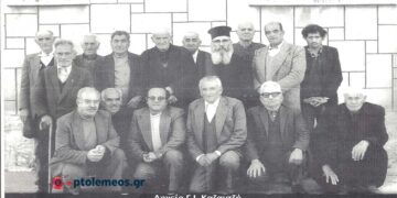 Ανατολικό 1980. Ο κανόνας της πορείας του υγιούς Ανθρώπου, “Γηράσκω δ’ αεί πολλά διδασκόμενος” !  -Από τη στήλη του κ. Γ. Καζαντζή στον ΠΑΛΜΟ (3/4)