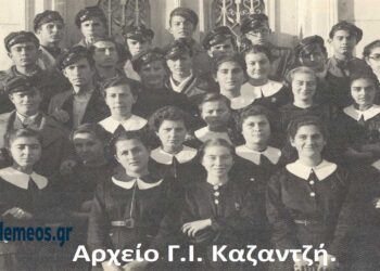 Μαθήτριες και μαθητές του, “ΑΣΤΙΚΟΥ”, Γυμνασίου Καϊλαρίων, περιόδου, 1938-1939 – Από τη στήλη του Γ. Καζαντζή στον ΠΑΛΜΟ