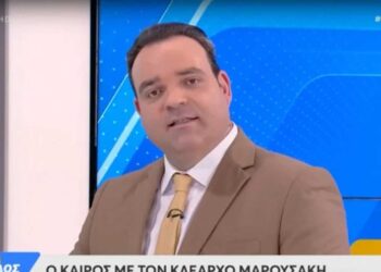 Κλέαρχος Μαρουσάκης: Πού θα πέσουν πάνω από 100 τόνοι νερού, ακόμα και χιόνια