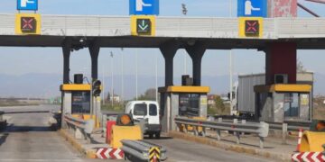 Κοινωνικός τουρισμός: Ευκαιρία για τριήμερο Καθαράς Δευτέρας και Πάσχα με voucher της ΔΥΠΑ