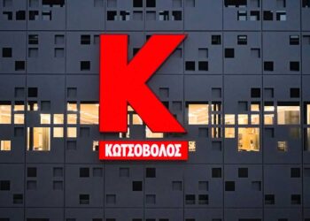 ΔΕΗ: Ολοκληρώθηκε η εξαγορά της Κωτσόβολος