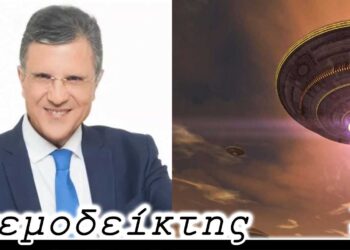 Κρίση στις σχέσεις μας με τους… εξωγήινους δημιούργησε ο Γιώργος Αυτιάς!