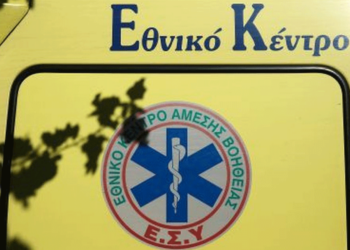 Ξάνθη: Ηλικιωμένη έπαθε ανακοπή και πέθανε όταν γυναίκα της άρπαξε την τσάντα (VIDEO)