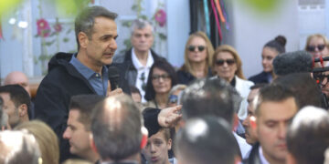 Κυριάκος Μητσοτάκης: Δίνει «φύλλα πορείας» σε υπουργούς για τις ευρωεκλογές-Αναλαμβάνουν την ευθύνη περιφερειών-Ποιος είναι υπεύθυνος για την Δυτική Μακεδονία