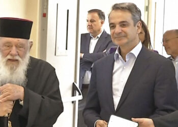 Κυριάκος Μητσοτάκης: Η συνεργασία μας με την Εκκλησία θεσμικά ήταν, είναι και παραμένει στενή