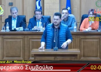 Θηλιά 1,8εκ. ευρώ για τους μεταφορείς της ΛΑΡΚΟ από Σέρβια και Καστοριά