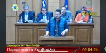 Θηλιά 1,8εκ. ευρώ για τους μεταφορείς της ΛΑΡΚΟ από Σέρβια και Καστοριά