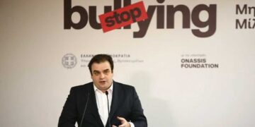 LIVE - Μητσοτάκης: Καταγγελίες στο myschool με κωδικούς TAXIS - Να σπάσουμε τη σιωπή - Η βία δεν είναι μαγκιά