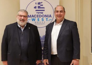 Μacedoniawest.com: Η νέα ΠΥΛΗ που προσδιορίζει τον τόπο και τα προϊόντα της Δυτικής Μακεδονίας σ’ όλο τον κόσμο