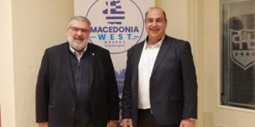 Μacedoniawest.com: Η νέα ΠΥΛΗ που προσδιορίζει τον τόπο και τα προϊόντα της Δυτικής Μακεδονίας σ’ όλο τον κόσμο