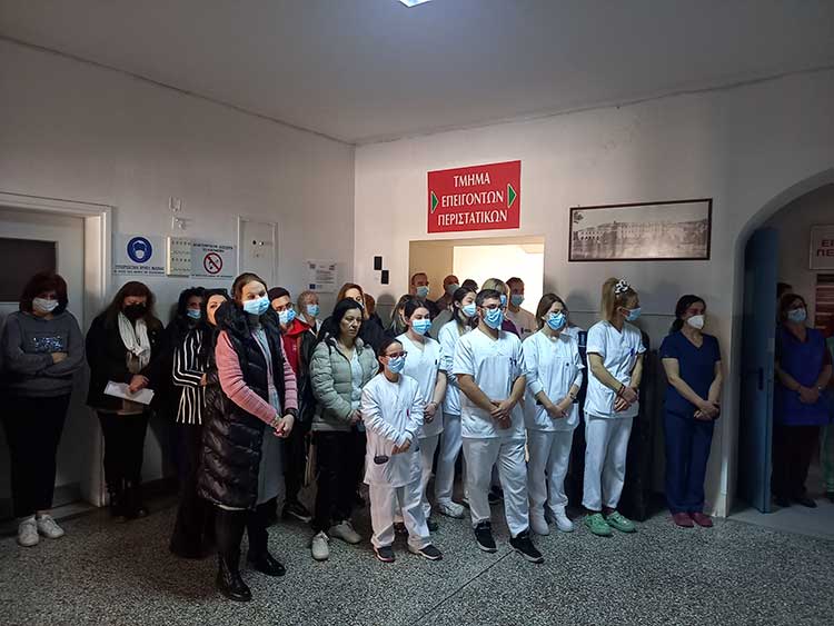 Μαμάτσειο Νοσοκομείο Κοζάνης: Πραγματοποιήθηκε Ιερό Ευχέλαιο