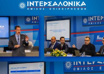 Με περισσότερες από 600 συμμετοχές ολοκληρώθηκαν τα σεμινάρια επαναπιστοποίησης του Εκπαιδευτικού Κέντρου του Ομίλου ΙΝΤΕΡΣΑΛΟΝΙΚΑ