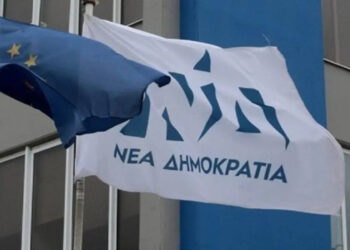 Τα επόμενα πενήντα χρόνια Νέας Δημοκρατίας- Γράφει ο Δημήτρης Σ. Παπαγγελόπουλος