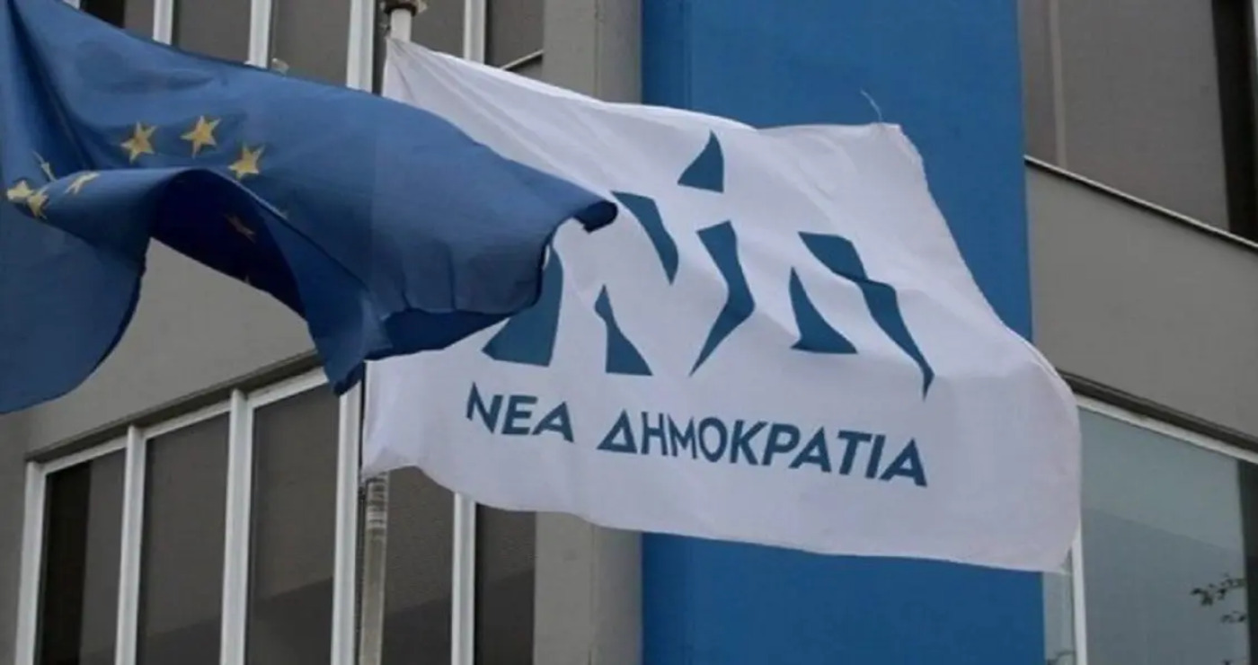 Τα επόμενα πενήντα χρόνια Νέας Δημοκρατίας- Γράφει ο Δημήτρης Σ. Παπαγγελόπουλος