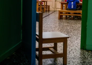 Θεσσαλονίκη: Καθαρίστρια κατηγορείται ότι φωτογράφησε νήπιο στις τουαλέτες σχολείου