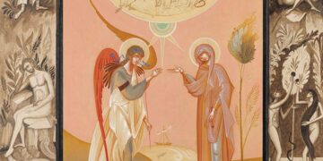 Ο Ακάθιστος Ύμνος (Μητροπολίτου Φλωρίνης, Πρεσπών και Εορδαίας ΕΙΡΗΝΑΙΟΥ)