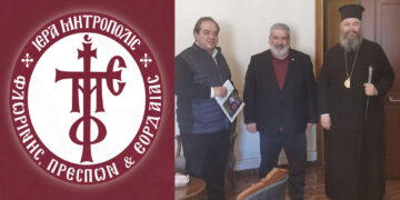 Ο Γενικός Διευθυντής της ΜΚΟ «ΑΠΟΣΤΟΛΗ» στην Ιερά Μητρόπολη Φλωρίνης, Πρεσπών και Εορδαίας