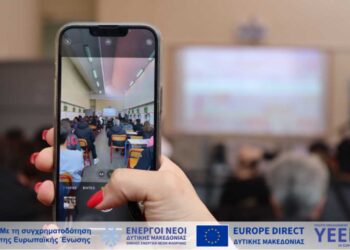 Ο ΟΕΝΕΦ στο 1ο Εργαστηριακό Κέντρο Φλώρινας για τη συμμετοχή των νέων στις Ευρωεκλογές (YEEEs24)