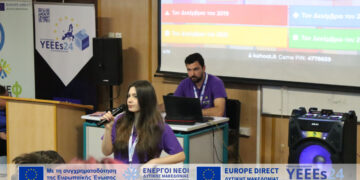 Ο ΟΕΝΕΦ στο 2ο ΕΠΑ.Λ. Πτολεμαΐδας για τη συμμετοχή των νέων στις Ευρωεκλογές