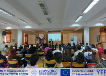 Ο ΟΕΝΕΦ στο Γενικό Λύκειο Άργους Ορεστικού για τη συμμετοχή των νέων στις Ευρωεκλογές