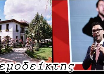 Ο… θεσμός του ξαδέρφου στην ελληνική πολιτική σκηνή και το φωτεινό παράδειγμα της Δημοτικής Βιβλιοθήκης Πτολεμαΐδας - Ο Ανεμοδείκτης (27/4)