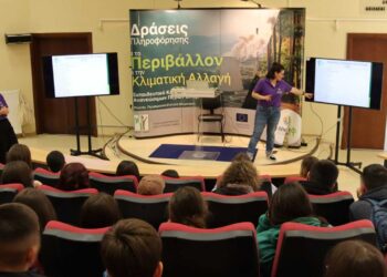 ΟΕΝΕΦ: Επίσκεψη του 1ου Γυμνασίου Γιαννιτσών στο Εκπαιδευτικό Κέντρο ΑΠΕ στον Φιλώτα