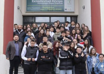 ΟΕΝΕΦ: Το Γυμνάσιο Βεύης στο Κέντρο ΑΠΕ στον Φιλώτα