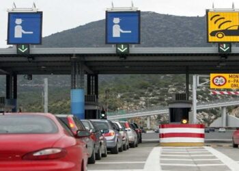 Οι νέες τιμές διέλευσης στους σταθμούς διοδίων της «Εγνατία Οδός Α.Ε.» - Αναλυτικοί πίνακες