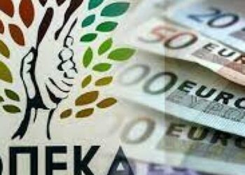 ΟΠΕΚΑ: Επιδόματα ύψους 187,18 εκατ. ευρώ πληρώνει σήμερα, Μ. Τρίτη