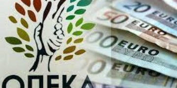 ΟΠΕΚΑ: Επιδόματα ύψους 187,18 εκατ. ευρώ πληρώνει σήμερα, Μ. Τρίτη