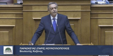 Π. Κουκουλόπουλος: «Να αναγνωριστεί ως ξεχωριστή Κοινότητα η Ν. Καρδιά Κοζάνης»