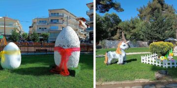 Πασχαλινός στολισμός στο Παλιό Πάρκο Πτολεμαΐδας από την Εικαστικό Ντανιέλα Σιδηροπούλου!  (Της Κούλας Πουλασιχίδου)
