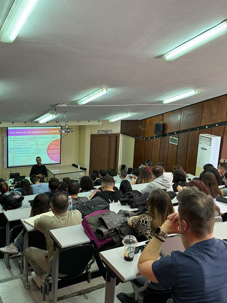 Πανεπιστήμιο Δυτικής Μακεδονίας : Οργανώθηκε εκδήλωση με θέμα «Βιογραφικό Σημείωμα και LinkedIn».