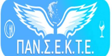 ΠΑΝΣΕΚΤΕ: Δυνατότητα επανένταξης των οφειλετών στις παλιές ρυθμίσεις των 72, 100 και 120 δόσεων έως την 31-5-2024