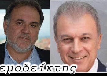 Περί κομματικής ταυτότητας και προκριματικών εκλογών ο λόγος, εν μέσω… «μελετημένων» Δυτικομακεδόνων!