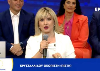 Πίστη Κρυσταλλίδου, υποψήφια Ευρωβουλευτής της ΝΔ: “Επιλέξτε ανθρώπους που θεωρούν την πολιτική αιτία καλού”
