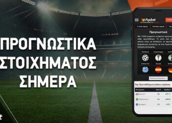 Πιθανές ανατροπές στο Τσάμπιονς Λιγκ, υπάρχουν φαβορί στην Ευρωλίγκα