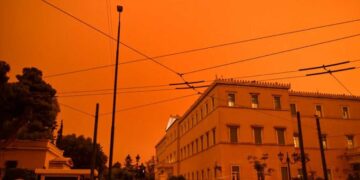 Πνευμονολόγοι: Όχι άσκοπες μετακινήσεις σήμερα, προσοχή στα άτομα με ΧΑΠ