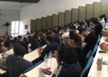 Ποια Τμήματα ΑΕΙ δίνουν μεταπτυχιακό τίτλο μαζί με το πτυχίο – 6 στο Πανεπιστήμιο Δυτικής Μακεδονίας